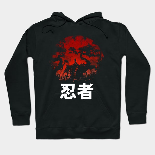 Ninja Parkour In Japan - Gaiden (Japanese Tale) Gaming Hoodie by Area31Studios